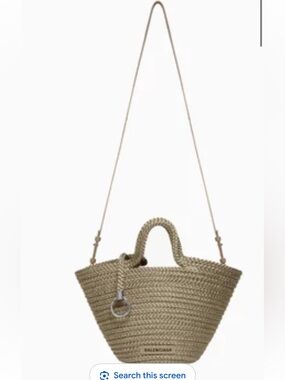 BALENCIAGA Ibiza Small Basket Bag 695612, 2-way tote bag, beige nylon, women's